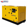 China Factory 10kw-300kw High Quality Electric Automatic Automatic Open Silent Type Ricardo Generator